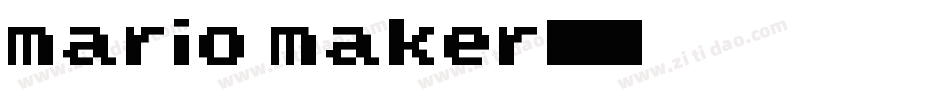 mario maker字体转换